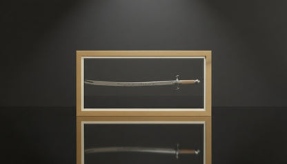 Framed Arabic Sword Art